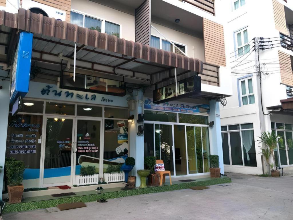 Tontalay Hotel Банг Саен Экстерьер фото